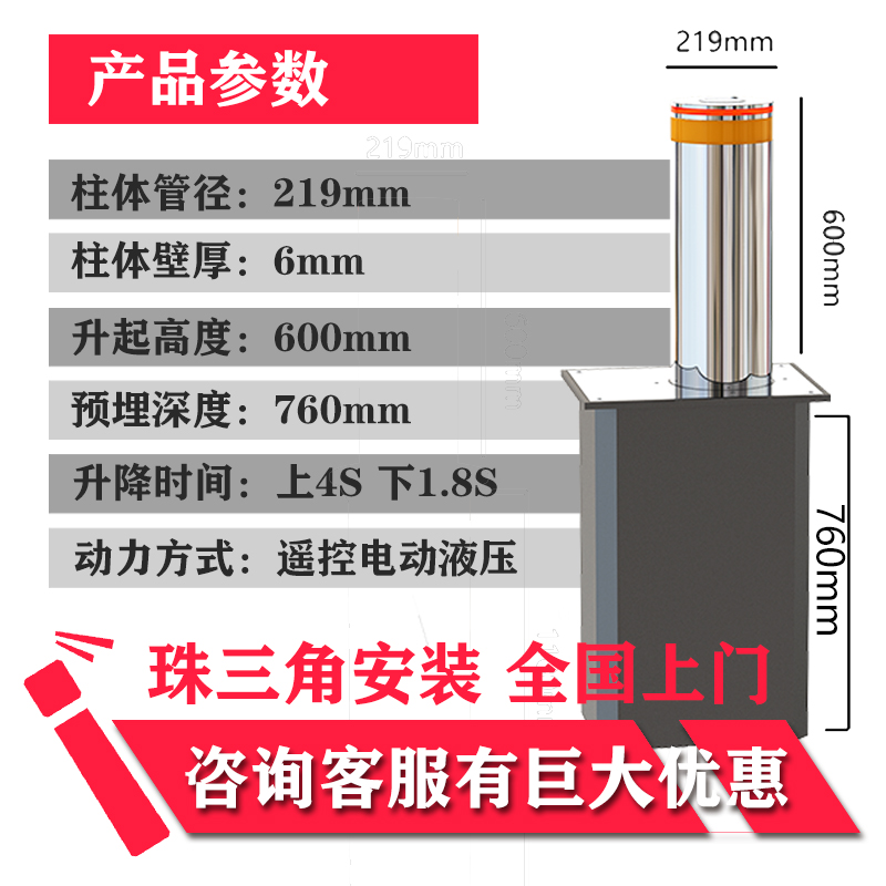 全自动分体219.jpg